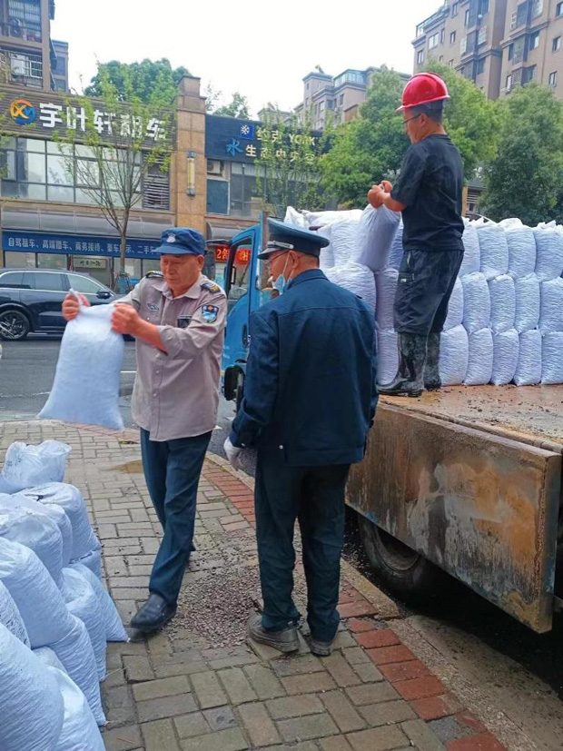 首页| 尊龙·Z6(中国集团)官方网站