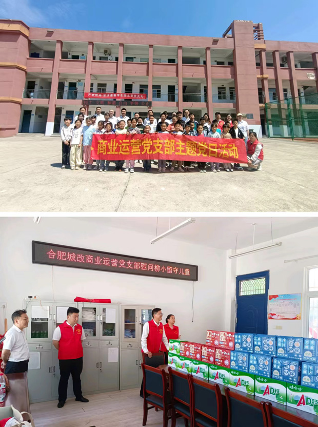 首页| 尊龙·Z6(中国集团)官方网站