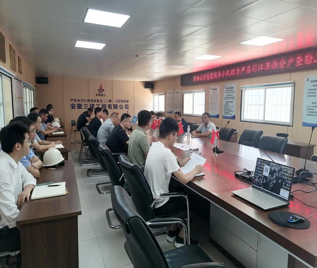 首页| 尊龙·Z6(中国集团)官方网站