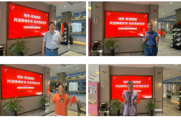 首页| 尊龙·Z6(中国集团)官方网站