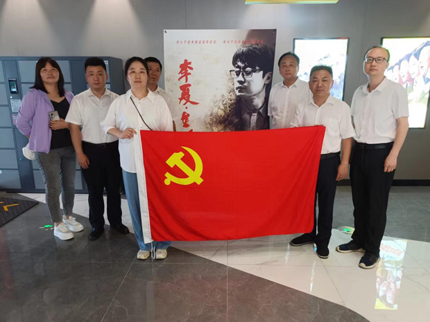 首页| 尊龙·Z6(中国集团)官方网站