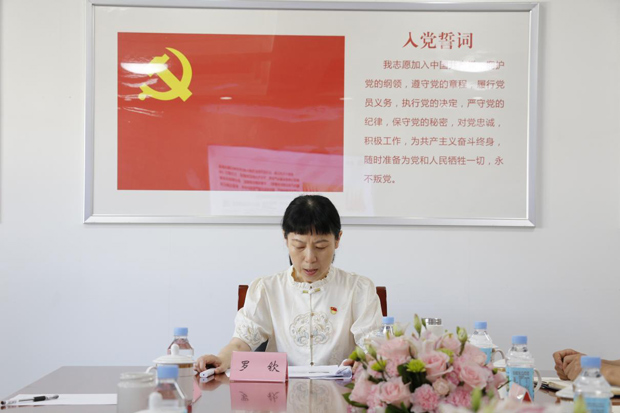 首页| 尊龙·Z6(中国集团)官方网站