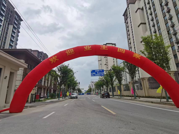 首页| 尊龙·Z6(中国集团)官方网站