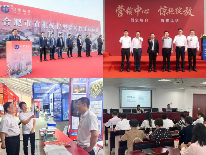 首页| 尊龙·Z6(中国集团)官方网站