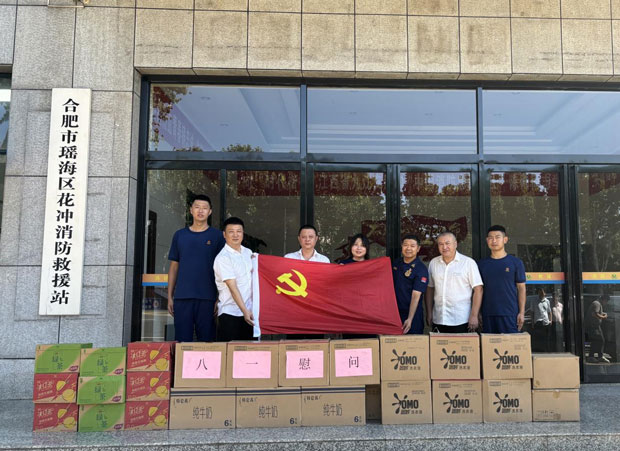 首页| 尊龙·Z6(中国集团)官方网站