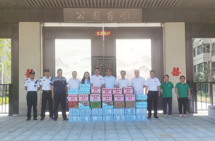 首页| 尊龙·Z6(中国集团)官方网站