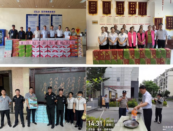 首页| 尊龙·Z6(中国集团)官方网站