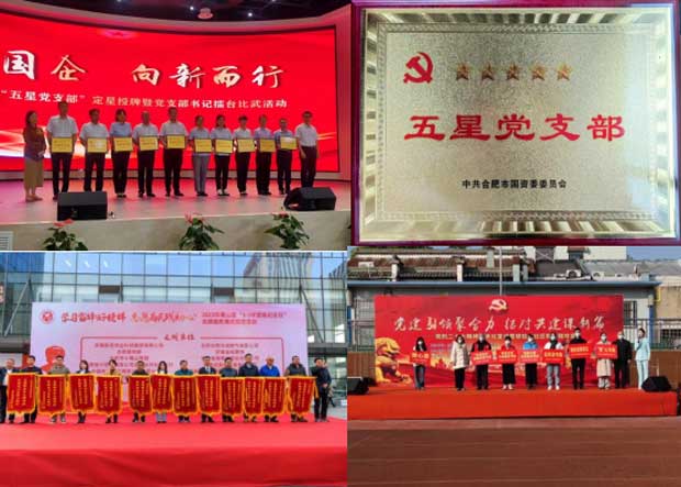 首页| 尊龙·Z6(中国集团)官方网站