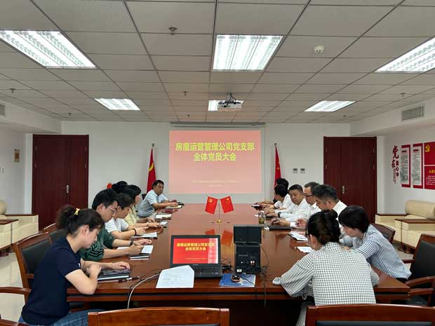 首页| 尊龙·Z6(中国集团)官方网站