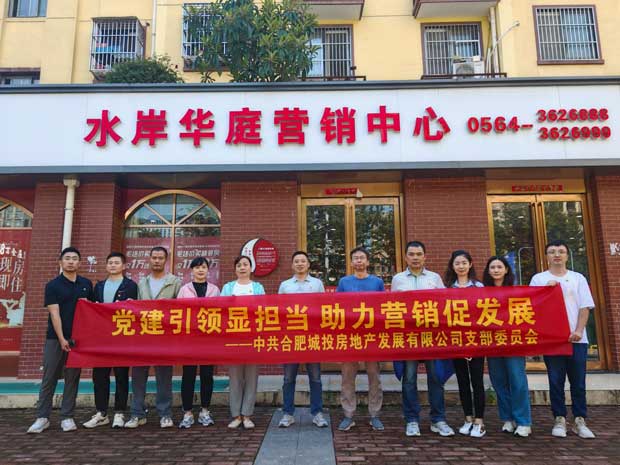 首页| 尊龙·Z6(中国集团)官方网站