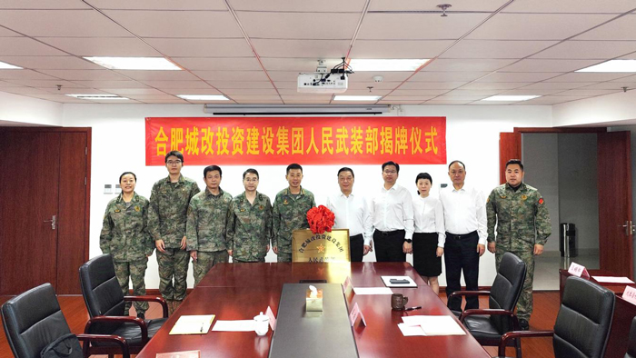 首页| 尊龙·Z6(中国集团)官方网站