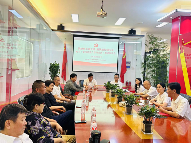 首页| 尊龙·Z6(中国集团)官方网站