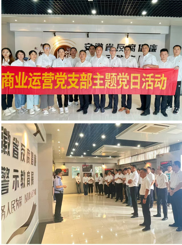 首页| 尊龙·Z6(中国集团)官方网站