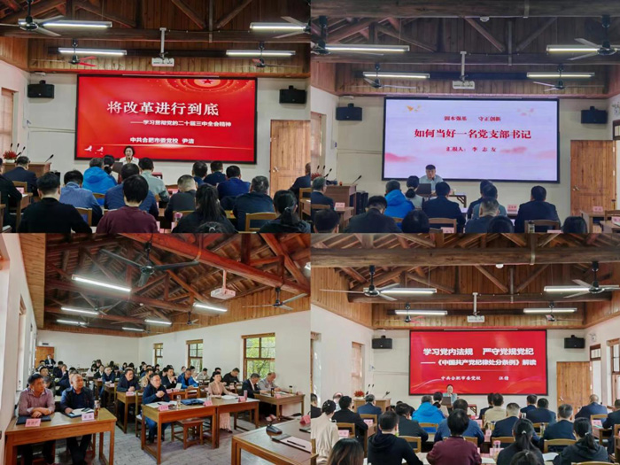 首页| 尊龙·Z6(中国集团)官方网站