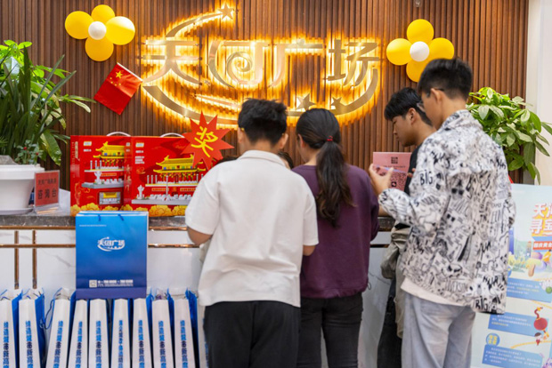 首页| 尊龙·Z6(中国集团)官方网站