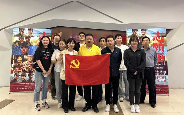 首页| 尊龙·Z6(中国集团)官方网站