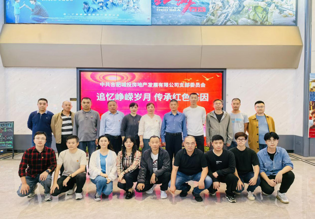 首页| 尊龙·Z6(中国集团)官方网站