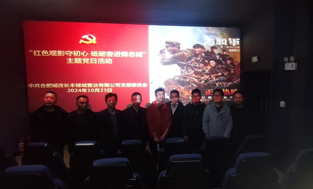 首页| 尊龙·Z6(中国集团)官方网站