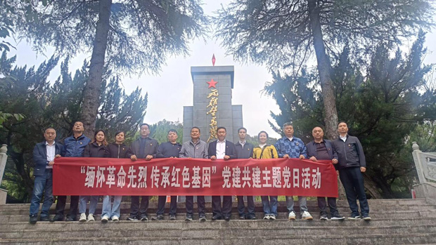 首页| 尊龙·Z6(中国集团)官方网站