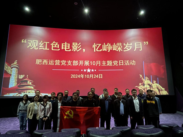 首页| 尊龙·Z6(中国集团)官方网站