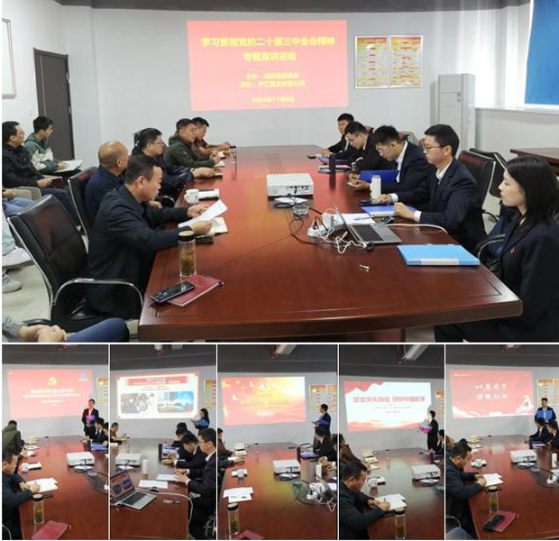 首页| 尊龙·Z6(中国集团)官方网站