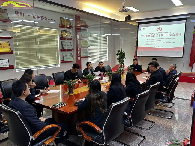 首页| 尊龙·Z6(中国集团)官方网站