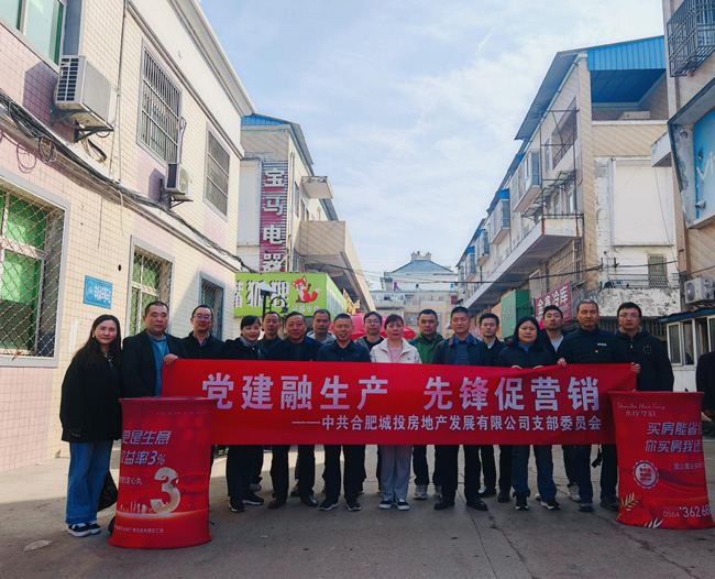 首页| 尊龙·Z6(中国集团)官方网站