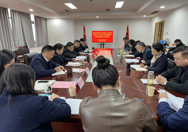 首页| 尊龙·Z6(中国集团)官方网站