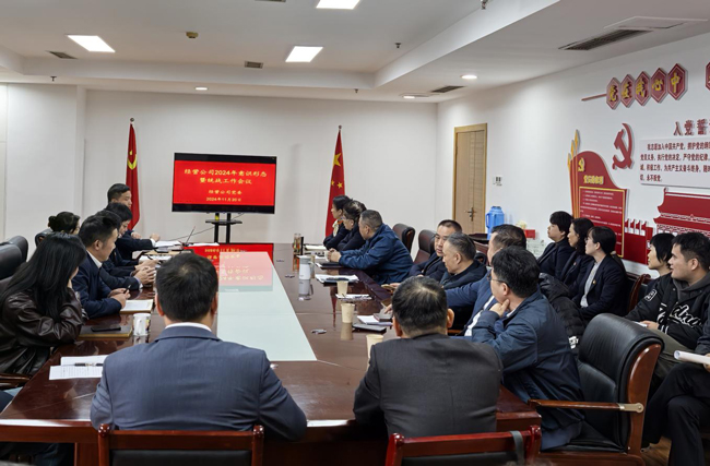 首页| 尊龙·Z6(中国集团)官方网站