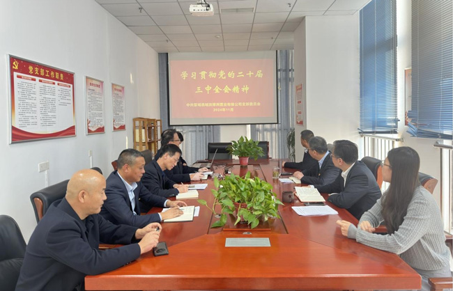 首页| 尊龙·Z6(中国集团)官方网站