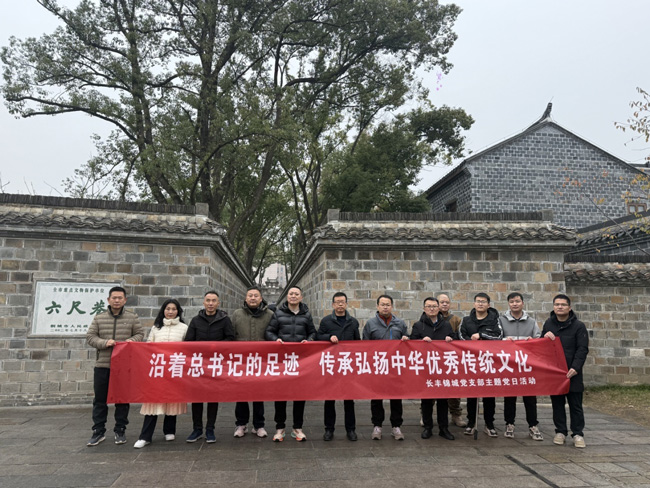 首页| 尊龙·Z6(中国集团)官方网站