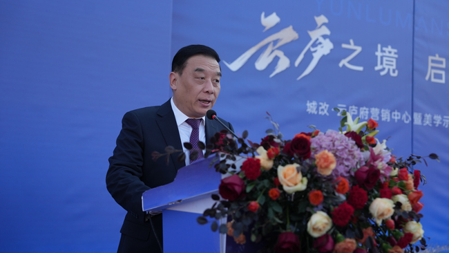 首页| 尊龙·Z6(中国集团)官方网站