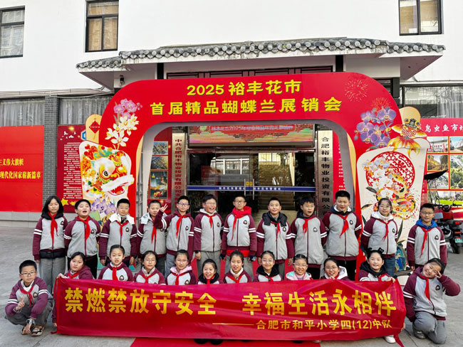 首页| 尊龙·Z6(中国集团)官方网站