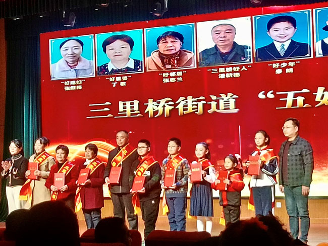 首页| 尊龙·Z6(中国集团)官方网站