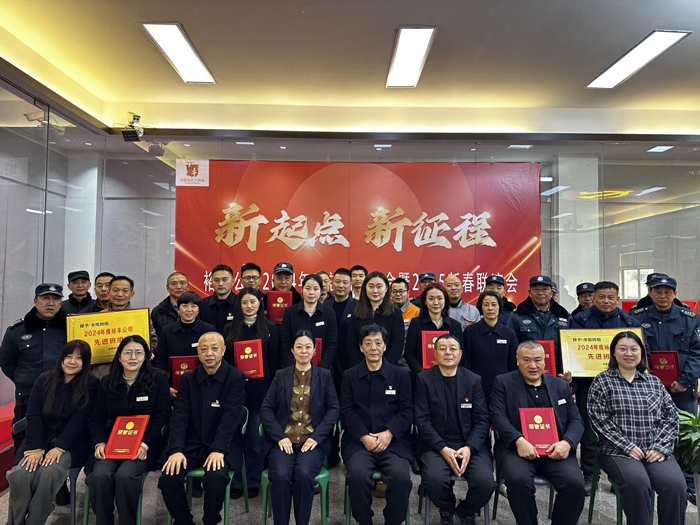 首页| 尊龙·Z6(中国集团)官方网站