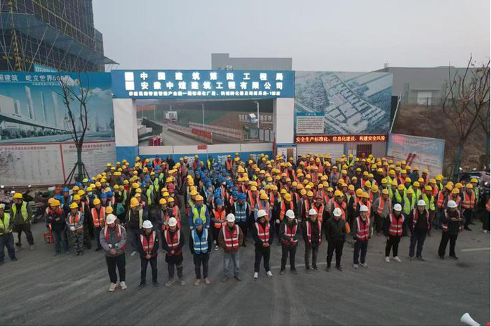 首页| 尊龙·Z6(中国集团)官方网站