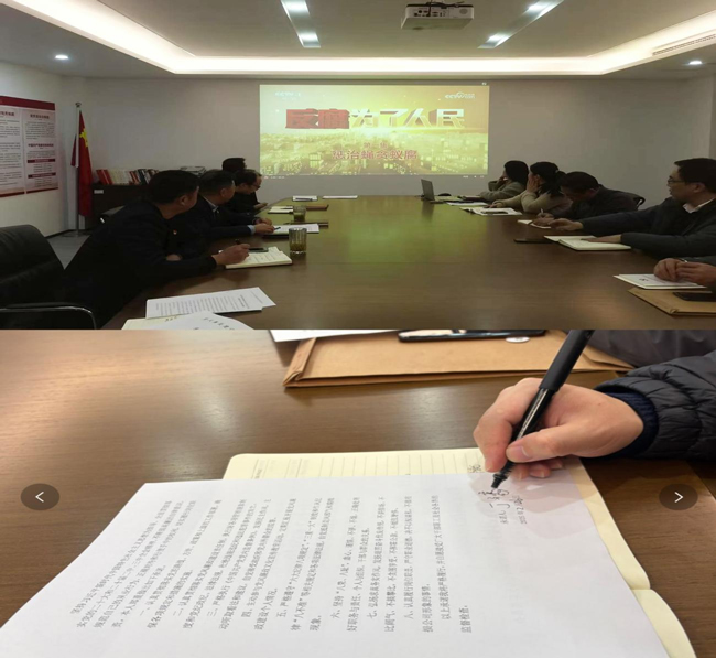 首页| 尊龙·Z6(中国集团)官方网站