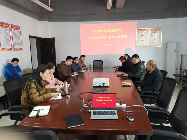 首页| 尊龙·Z6(中国集团)官方网站