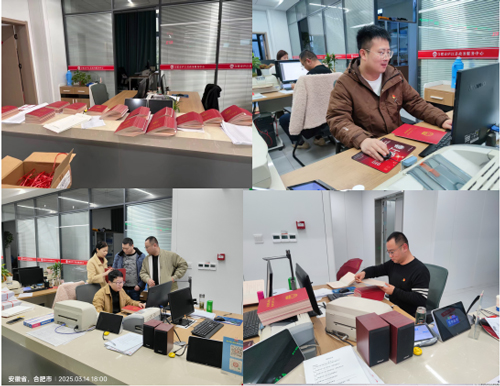 首页| 尊龙·Z6(中国集团)官方网站