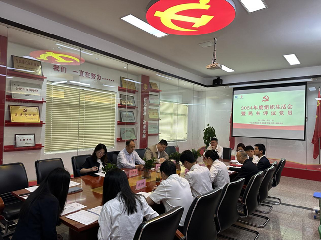 首页| 尊龙·Z6(中国集团)官方网站