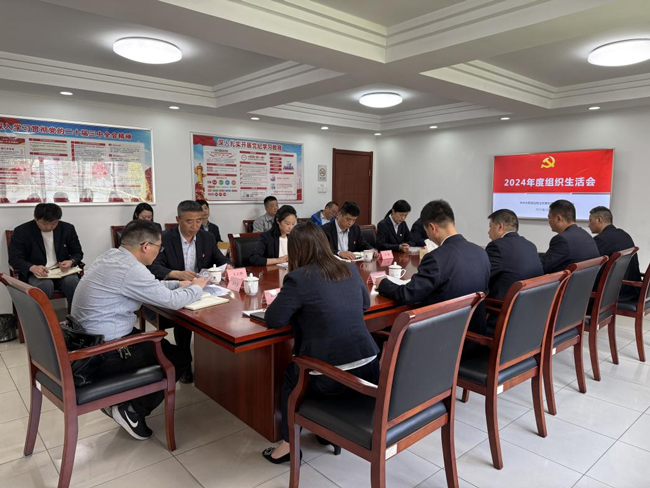 首页| 尊龙·Z6(中国集团)官方网站