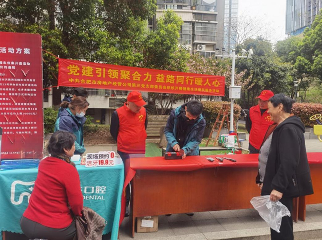 首页| 尊龙·Z6(中国集团)官方网站