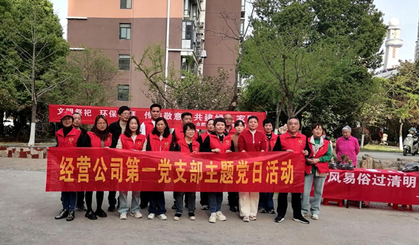 首页| 尊龙·Z6(中国集团)官方网站