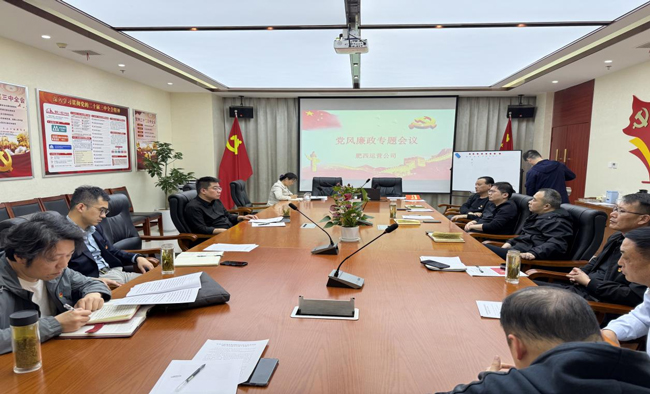 首页| 尊龙·Z6(中国集团)官方网站