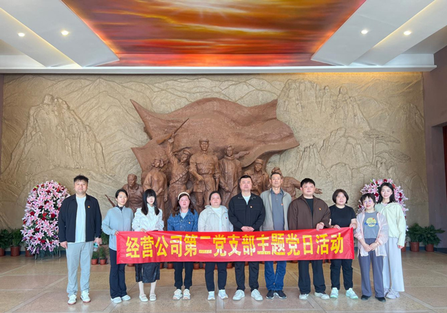 首页| 尊龙·Z6(中国集团)官方网站