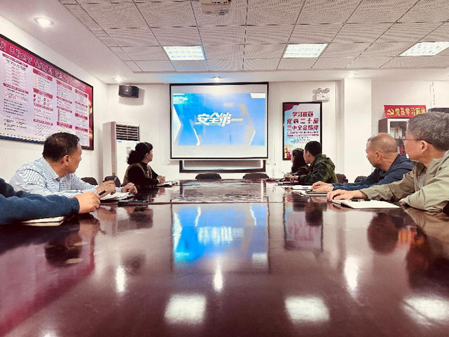 首页| 尊龙·Z6(中国集团)官方网站