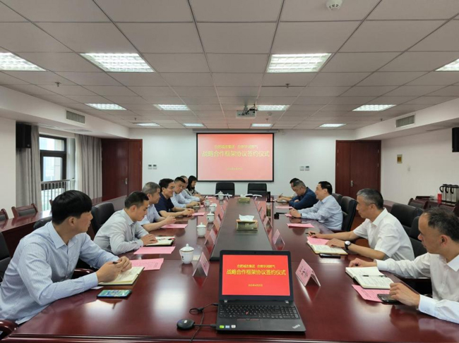 首页| 尊龙·Z6(中国集团)官方网站