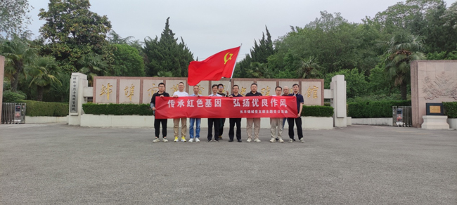 首页| 尊龙·Z6(中国集团)官方网站