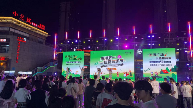 首页| 尊龙·Z6(中国集团)官方网站