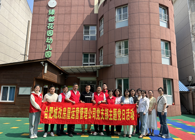 首页| 尊龙·Z6(中国集团)官方网站